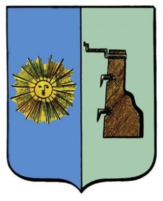 Герб города Боровичи.