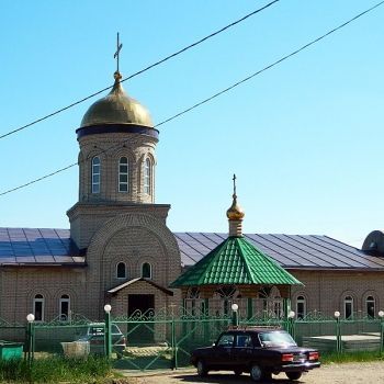 Храм Николая Чудотворца (Новокуйбышевск)