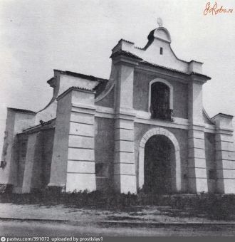 Несвиж, 1980-1983