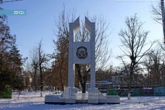 Памятник к 100-летию Крымска. Достоприме