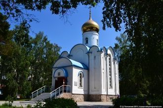 Достопримечательность Искитима.