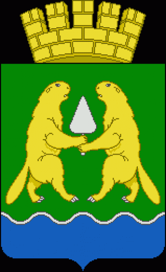 Герб Искитима.