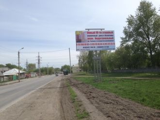 Улица Советская.