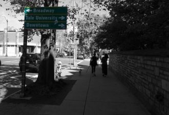 Улица Нью-Хейвена.