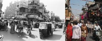 Бангалор в прошлом и настоящем.