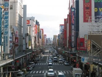 Улицы города Осака