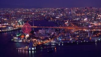 Ночной город Осака