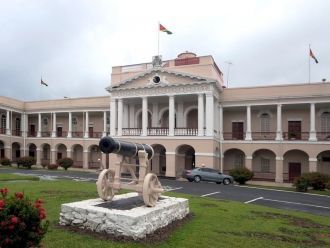 Здание парламента Гайаны.