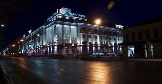 Ночной Омск