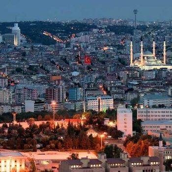 Панорамный вид ночной Анкары