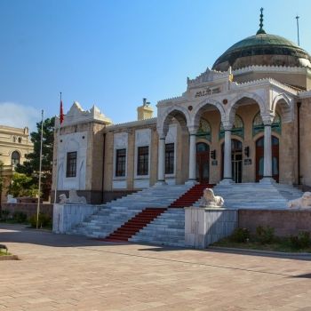 Этнографический музей, Анкара