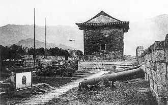 Город-крепость Коулун в XIX веке.