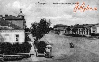 Старое фото города Прилуки.