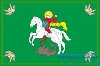 Флаг города Прилуки.