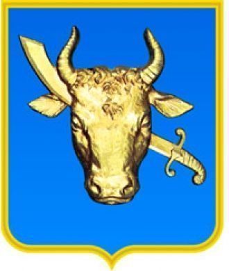 Герб города Прилуки.