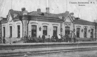 История Спасск-Дальний, Приморский край,