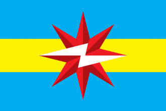 Флаг города Шарыпово, Красноярский край,