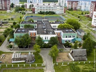 Город Шарыпово, Красноярский край, Росси