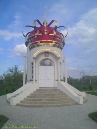 Комсомольский парк.