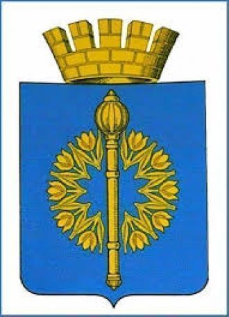 Герб Фролово.