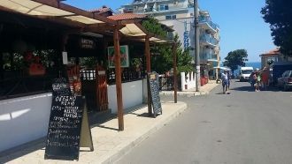 Улица Ахтопола.