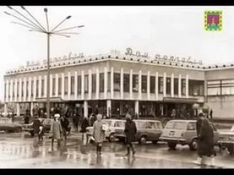 История Абинска.