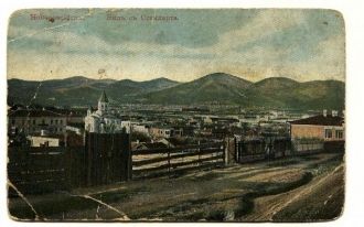 История города Абинск, Краснодарский кра