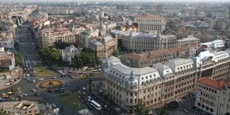 Вид на город Бухарест.