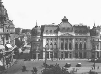 Фотография 1907 года, Бухарест.