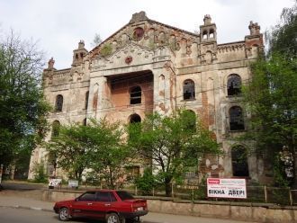 Хоральная синагога (Дрогобыч).