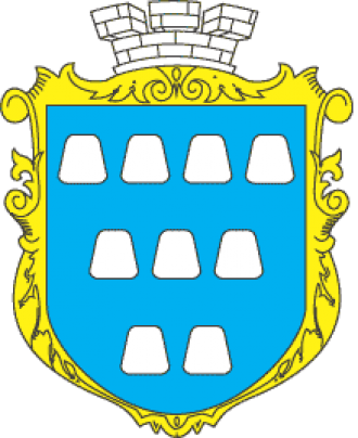 Герб города Дрогобыч.