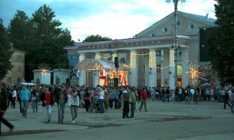 День Тульской области.