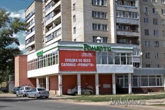 Улица Советская.