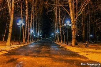 Ночной город Зыряновск.