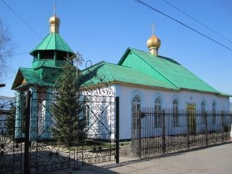 Достопримечательность города Зыряновск.