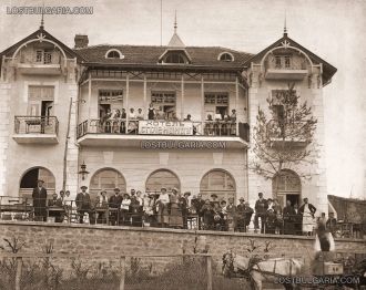 Старое фото.  г. Выршец.