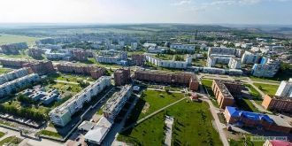 Город Киселёвск с высоты.
