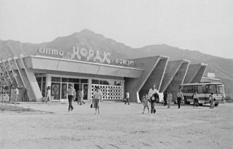 Автовокзал Нурека старое фото.