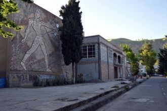 Улица Нурека.