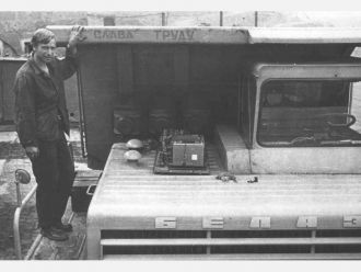 Старое фото Нурека.