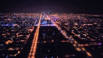 Эр-Рияд ночью.