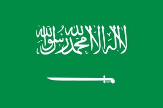 Флаг Эль-Джубайла.
