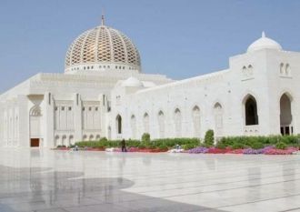 Мечеть Султана Кабуса.