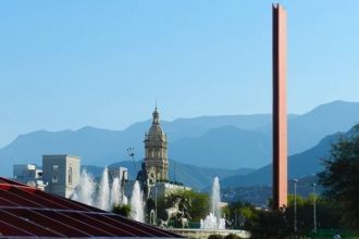 Одним из главных символов мексиканского 