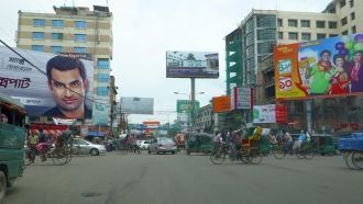 Улица Читтагонга.