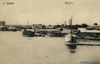 Старое фото. Килия.