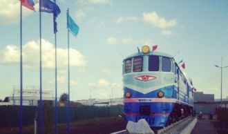 Памятник первому поезду города