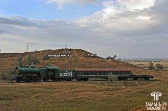 Музей военной техники “Военная горка”