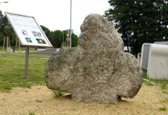 Достопримечательность Аша.