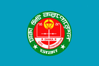 Флаг Дакки, Бангладеш.